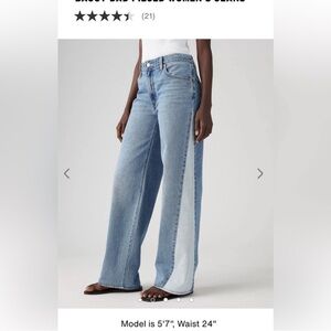 Levi’s Pieced Baggy Dad Jean, wide leg. Hard to find! two-toned
